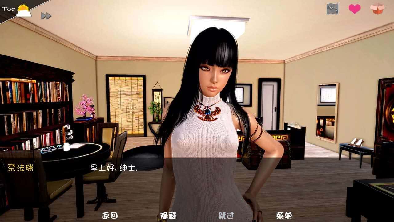 游戏截图6