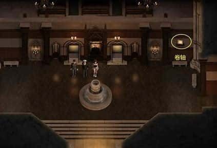 创世秩序 分支路线 实机截图 6