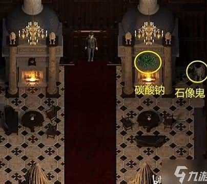 创世秩序 角色路线 页面配图 4