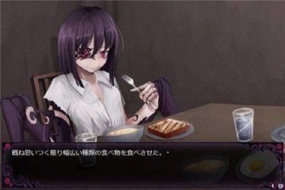 蛊惑的幼虫 角色路线 玩法截图 3