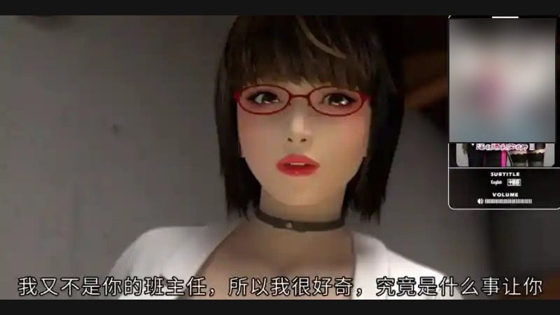 禁忌咒语II 剧情互动 内容截图 1