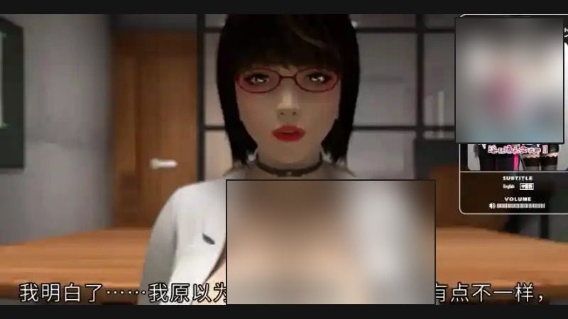 禁忌咒语II 操作界面 画面 4